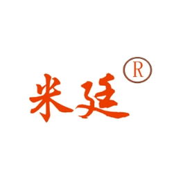 桂林会议会展服务 专业化赋能国际旅游胜地的商务新机遇