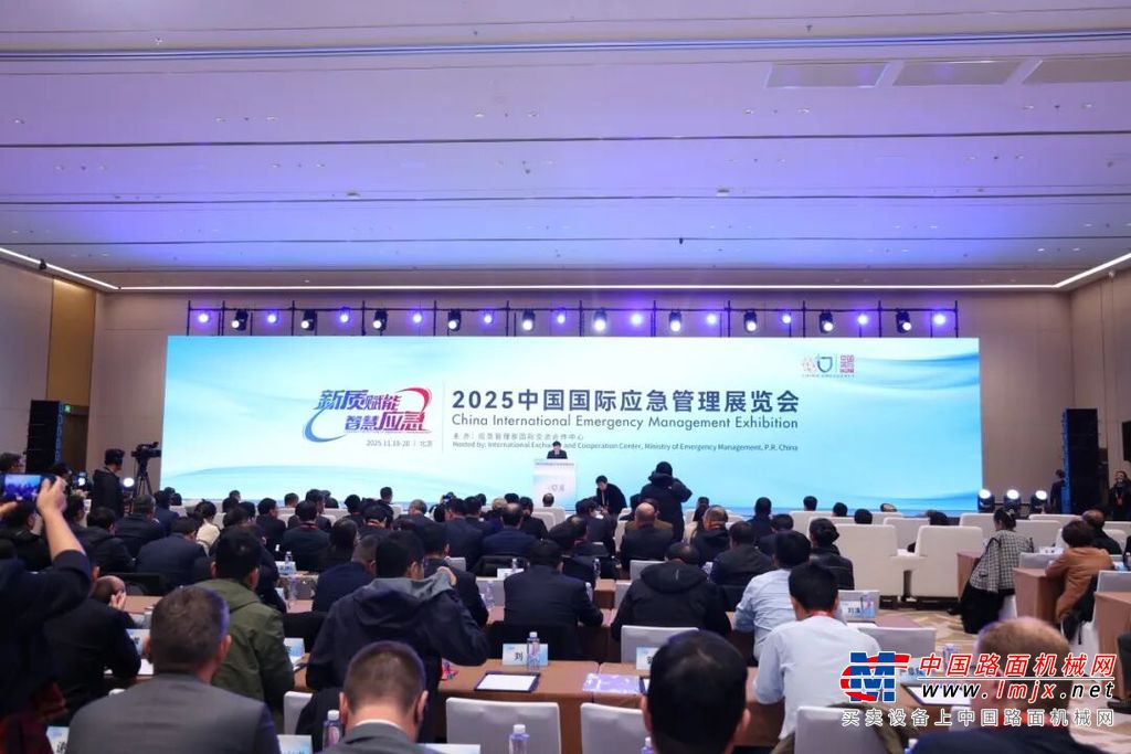 盈峰环境应急装备亮相中国国际应急管理展览会，全链覆盖排涝除雪消防产品引瞩目
